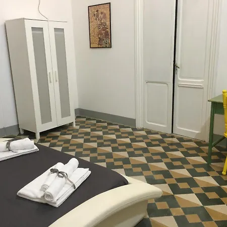 Le Stanze Di Regina Margherita