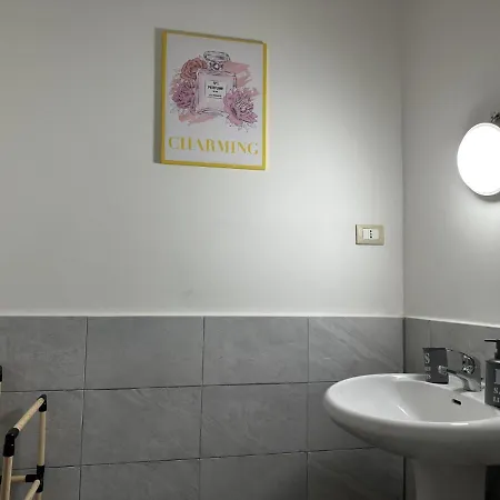 Le Stanze Di Regina Margherita *